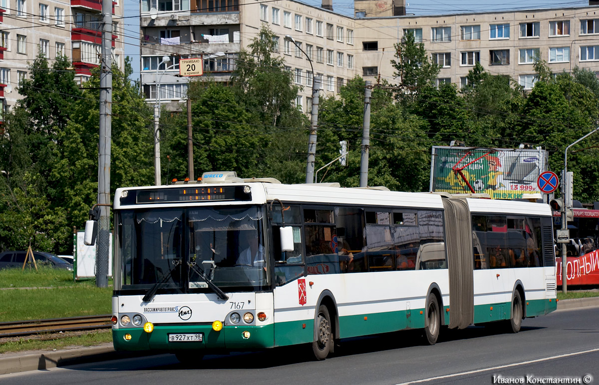 Санкт-Петербург, ЛиАЗ-6213.20 № 7167