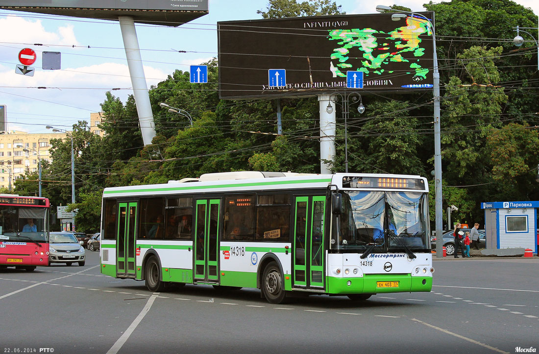 Москва, ЛиАЗ-5292.21 № 14318