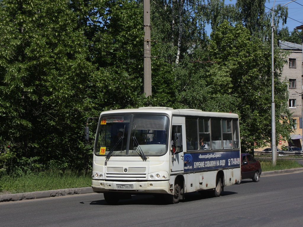 1 автобус вологда