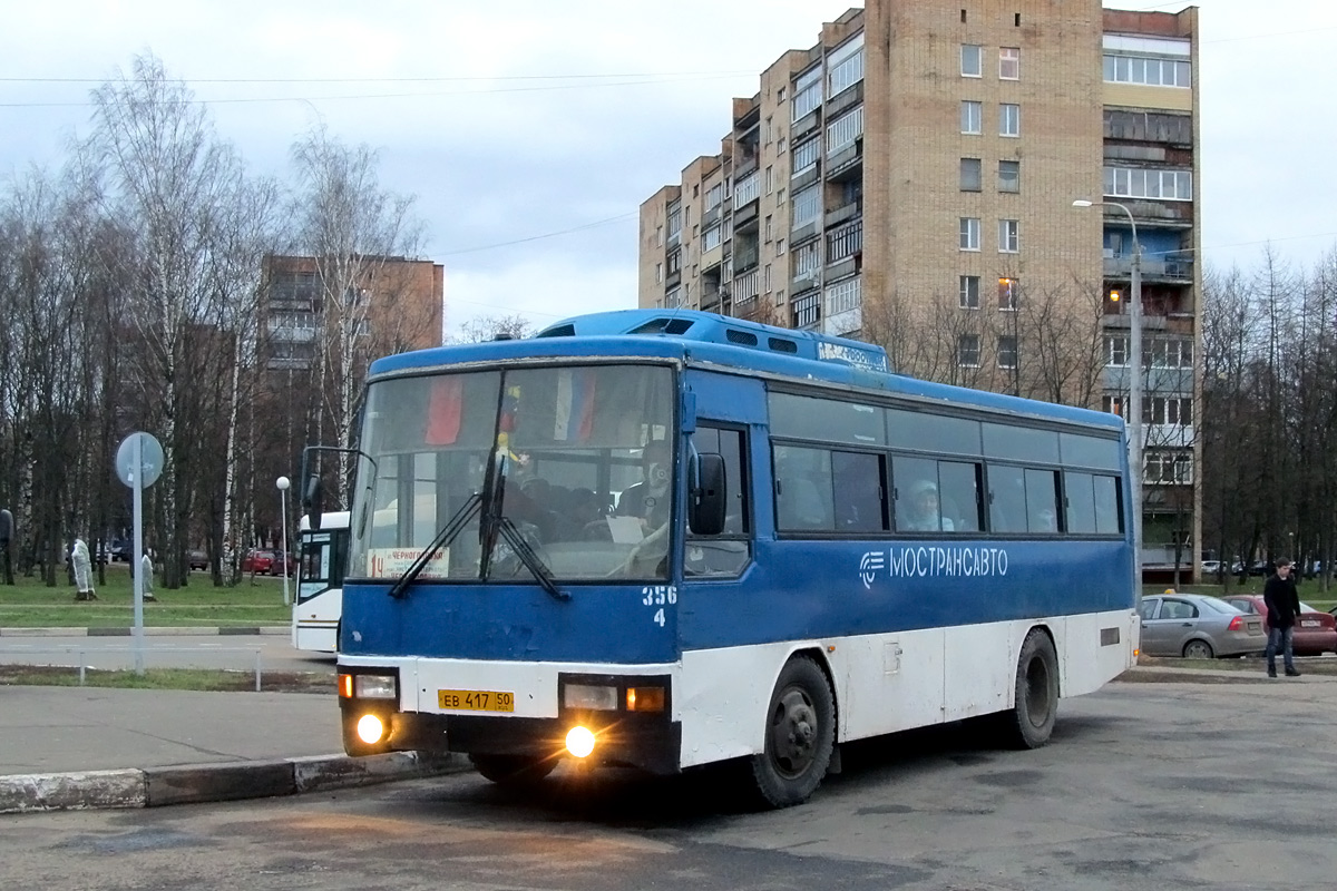 Московская область, Kia AM818 Cosmos № 4356