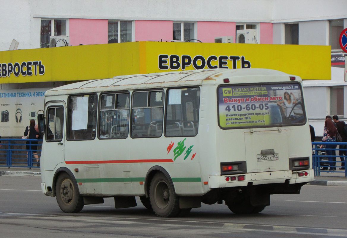 Нижегородская область, ПАЗ-32053 № М 855 ХХ 152