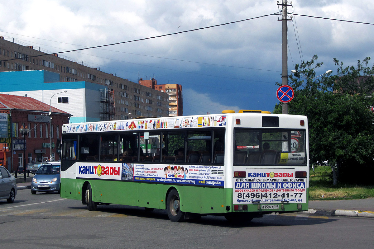 Vladimir region, Mercedes-Benz O407 # В 150 КА 197