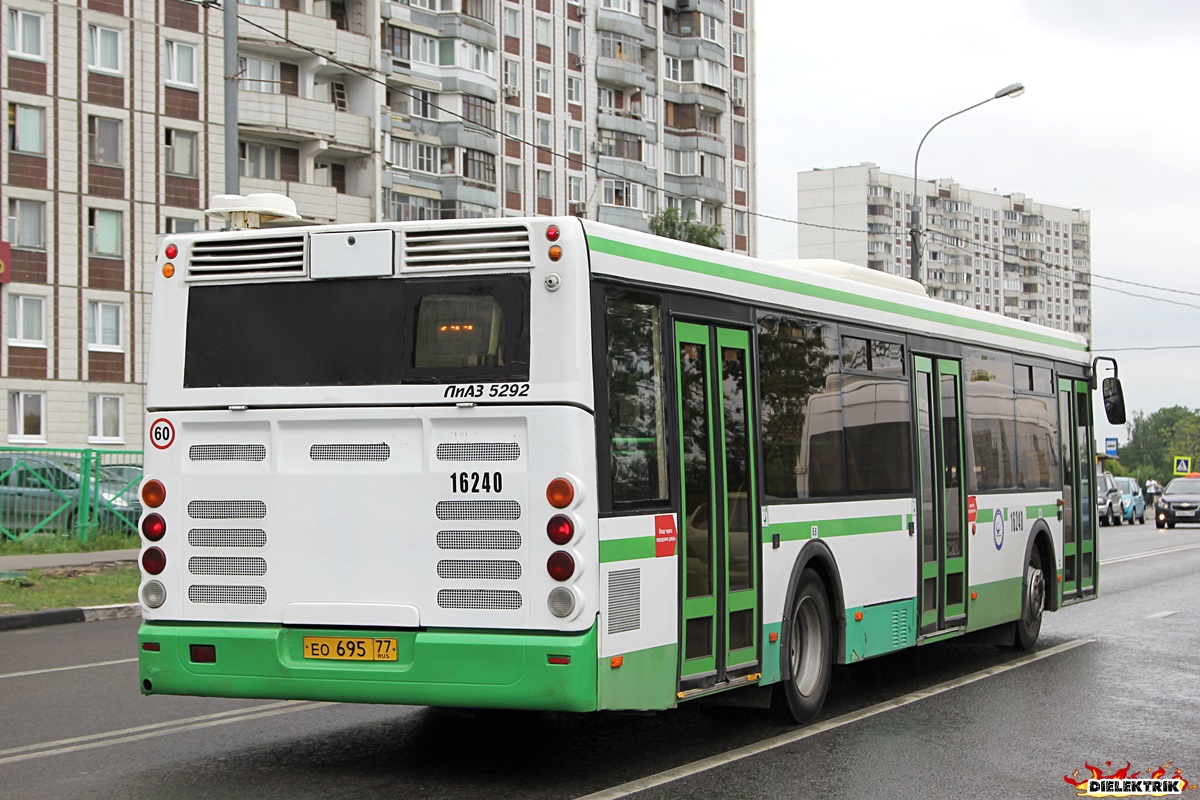 Μόσχα, LiAZ-5292.21 # 16240