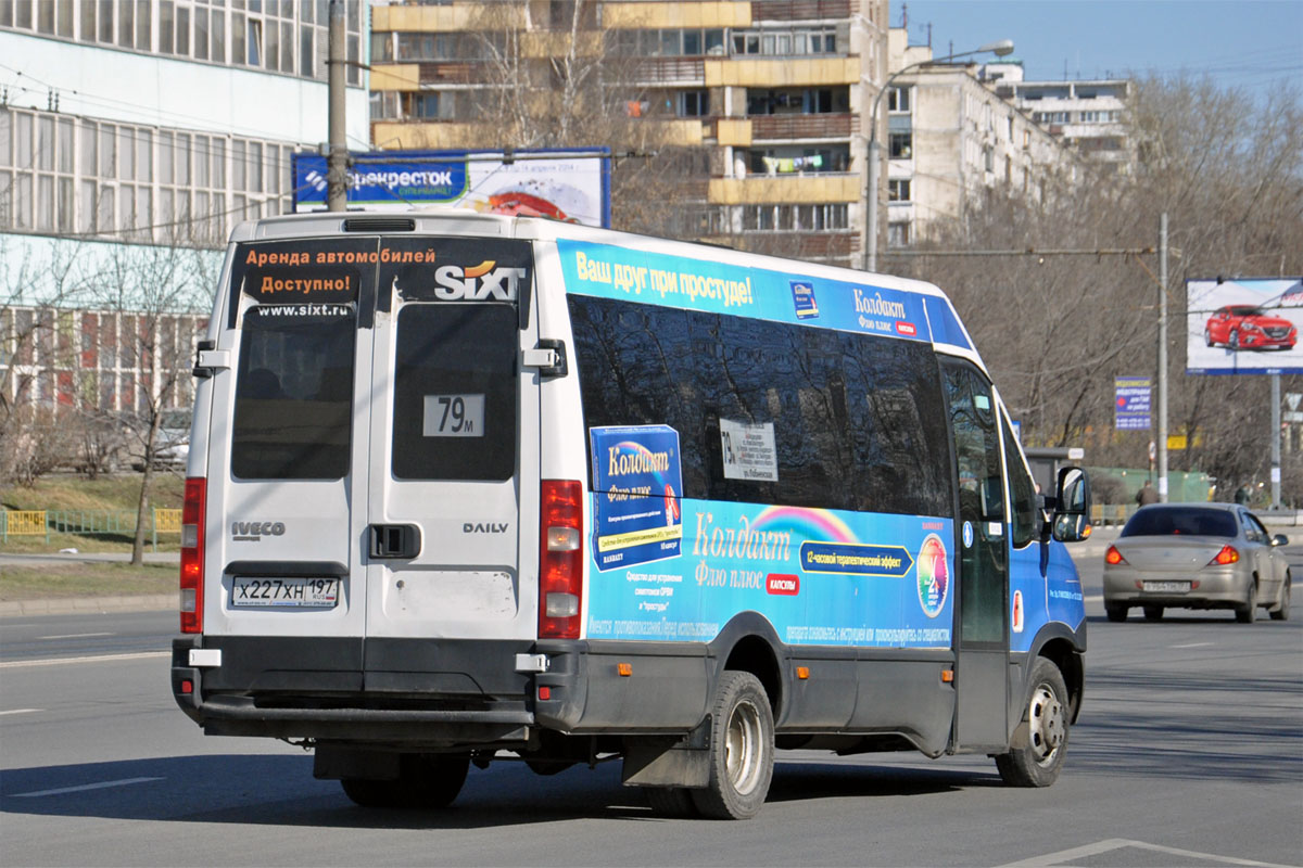 Москва, Нижегородец-2227UU (IVECO Daily) № Х 227 ХН 197