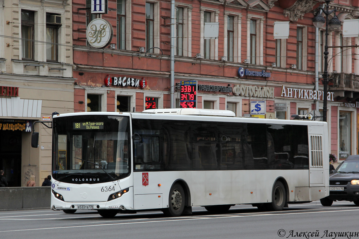 Sankt Petersburg, Volgabus-5270.05 Nr 6364