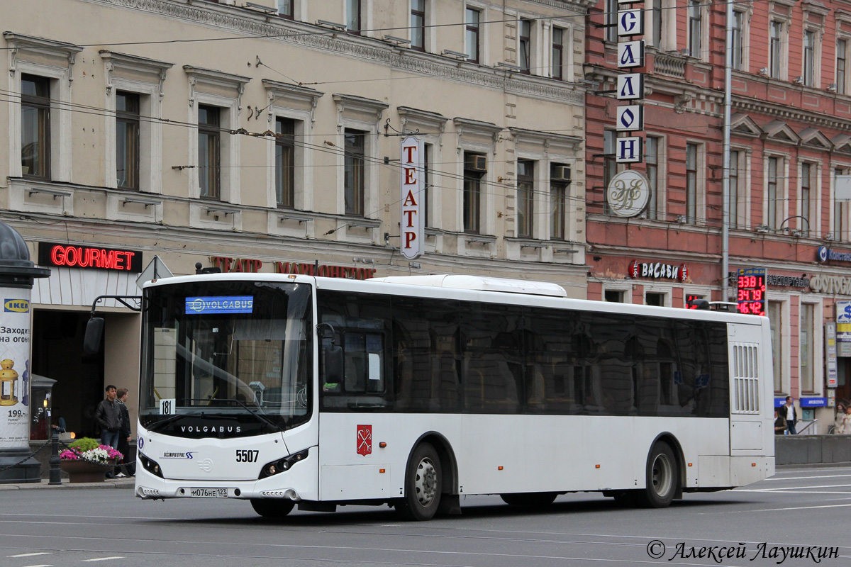 Санкт-Петербург, Volgabus-5270.05 № 5507