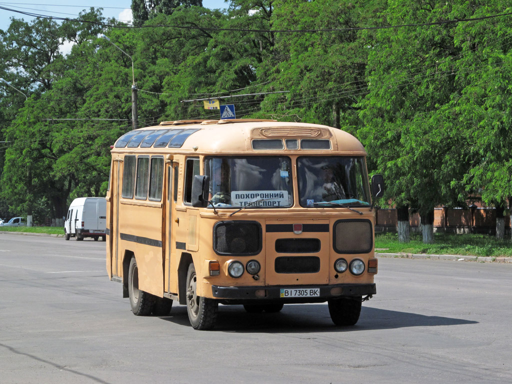 Полтавская область, ПАЗ-672М № BI 7305 BK