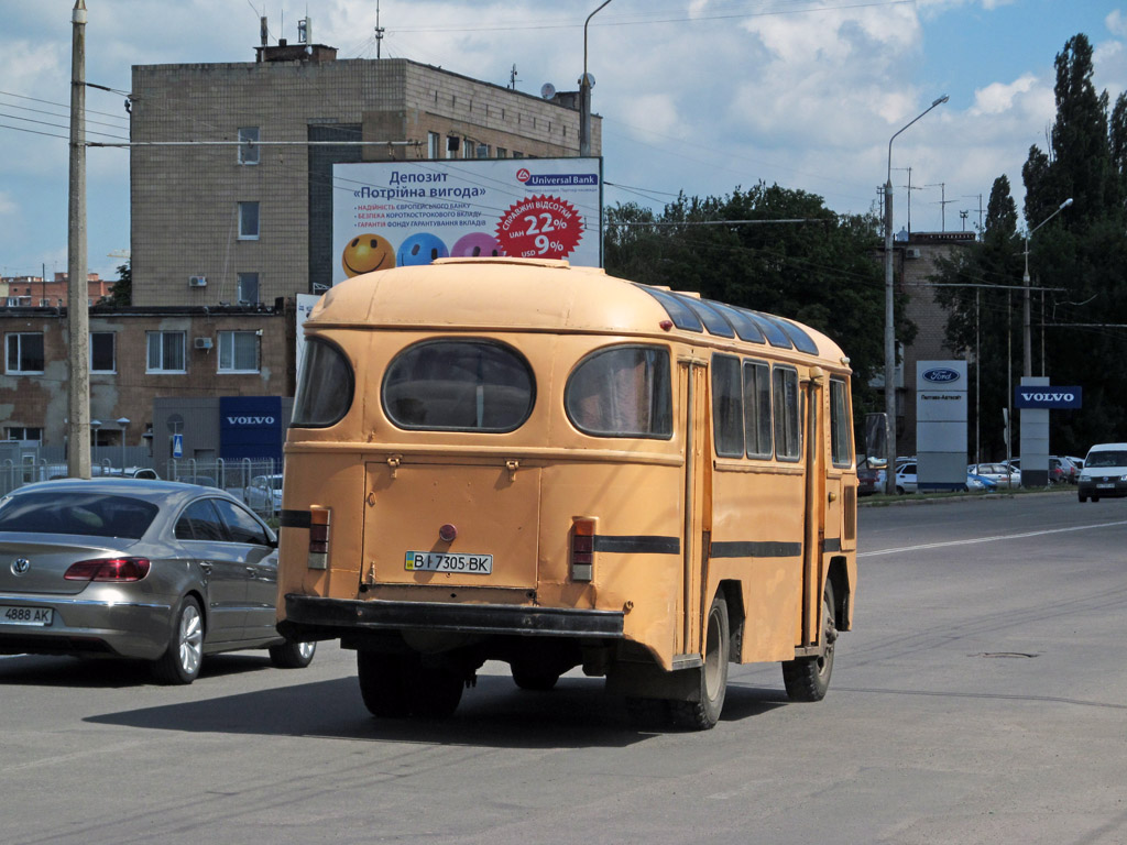 Полтавская область, ПАЗ-672М № BI 7305 BK