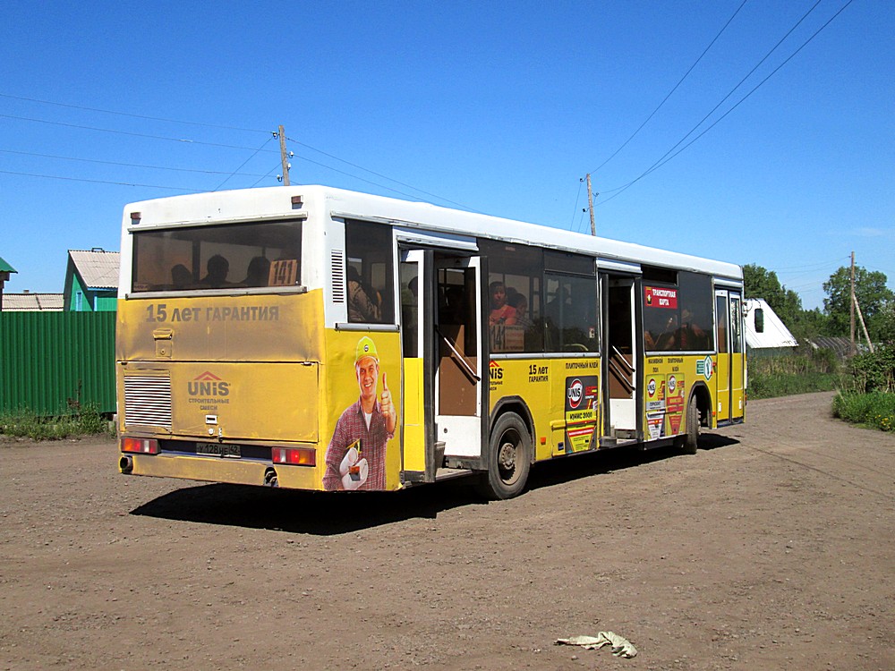 Kemerovo region - Kuzbass, NefAZ-5299 # 298