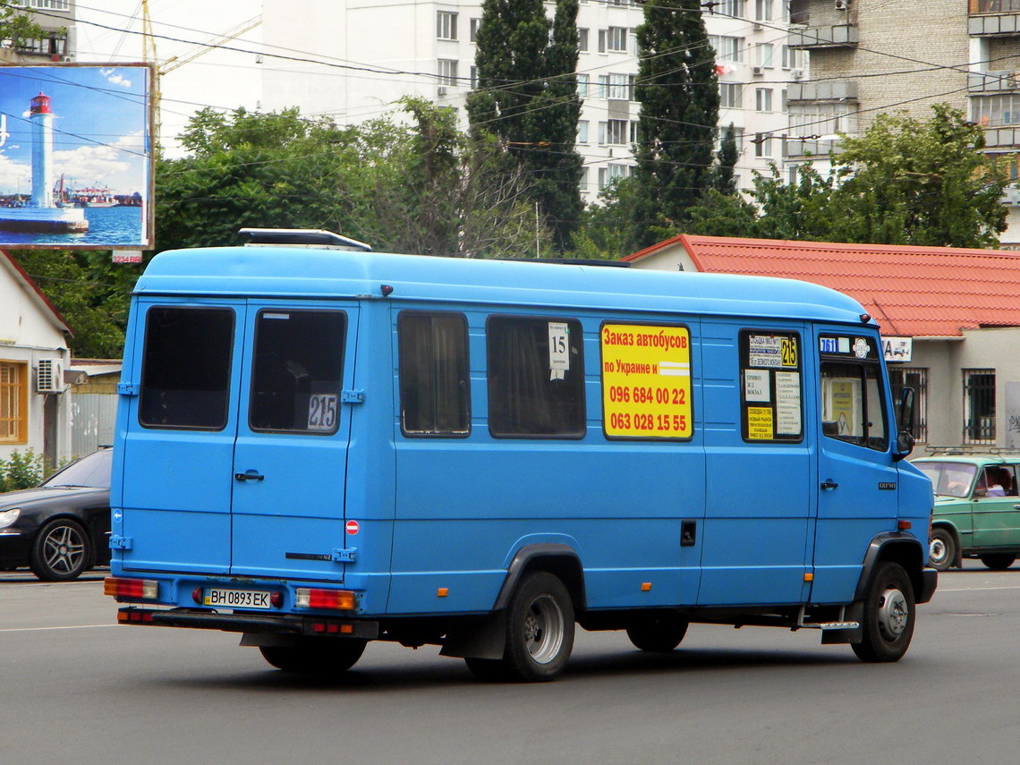 Одесская область, Mercedes-Benz T2 609D № 7617