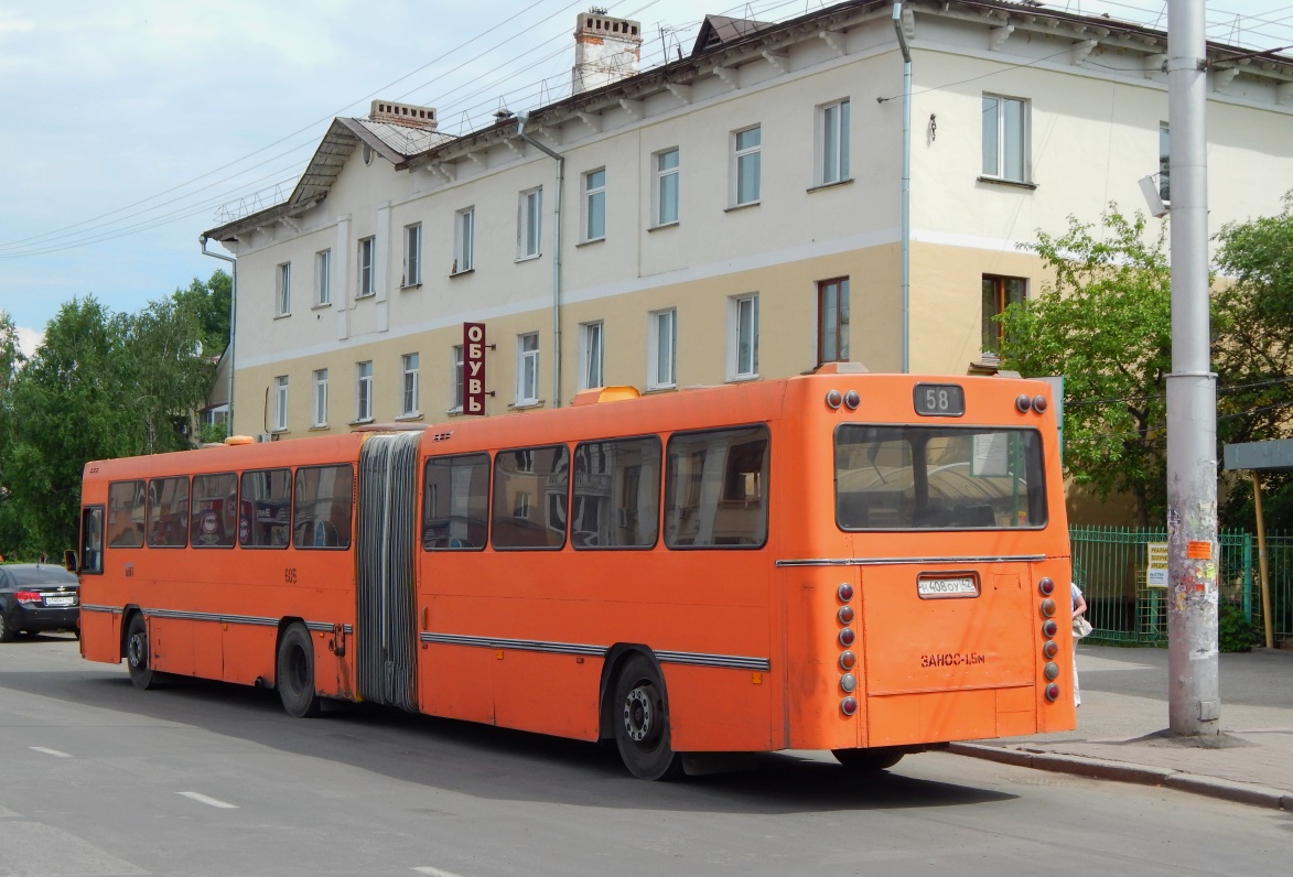 Кемераўская вобласць-Кузбас, Aabenraa M85 № 605