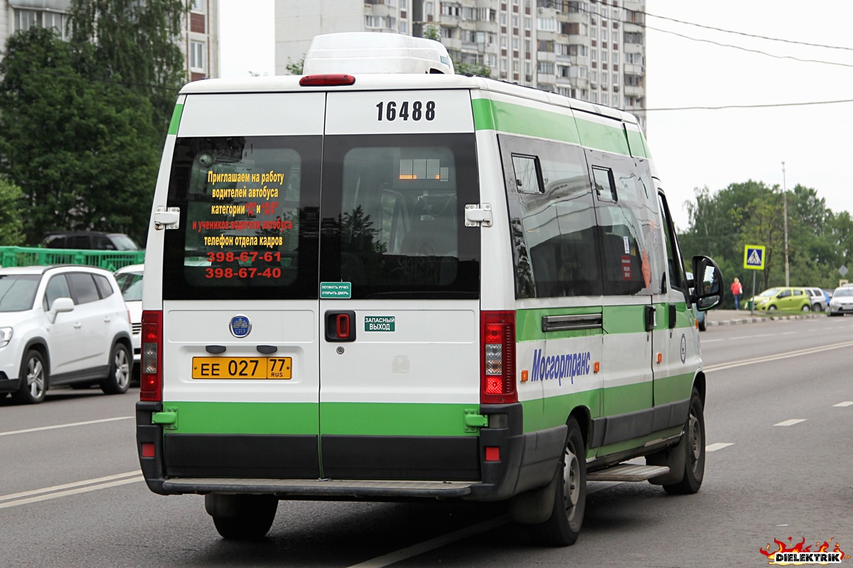 Москва, FIAT Ducato 244 CSMMC-RLL, -RTL № 16488