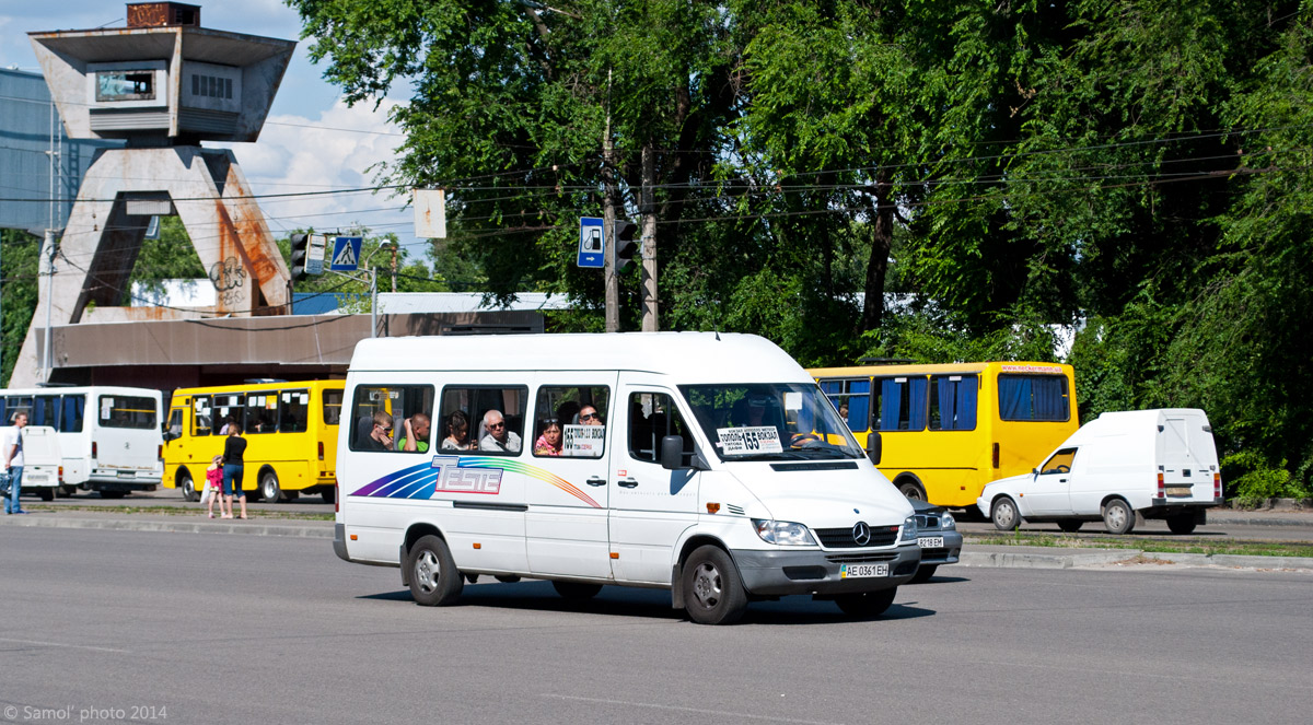 Днепропетровская область, Vehixel № AE 0361 EH