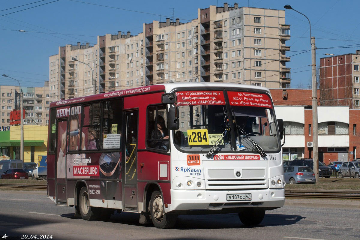 Санкт-Петербург, ПАЗ-320402-03 № 167