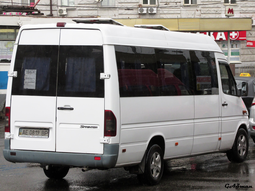 Днепропетровская область, Mercedes-Benz Sprinter W903 313CDI № 4222