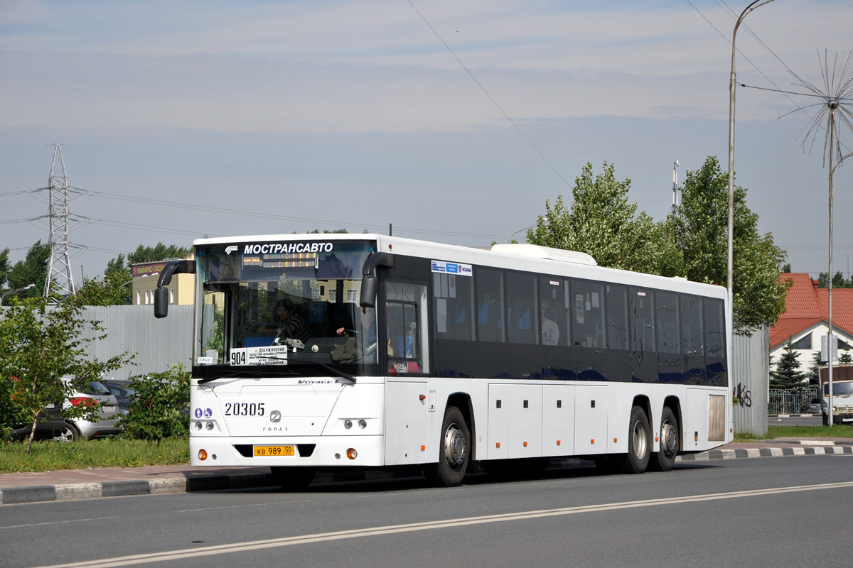 Maskvos sritis, GolAZ-622810-11 Nr. 20305