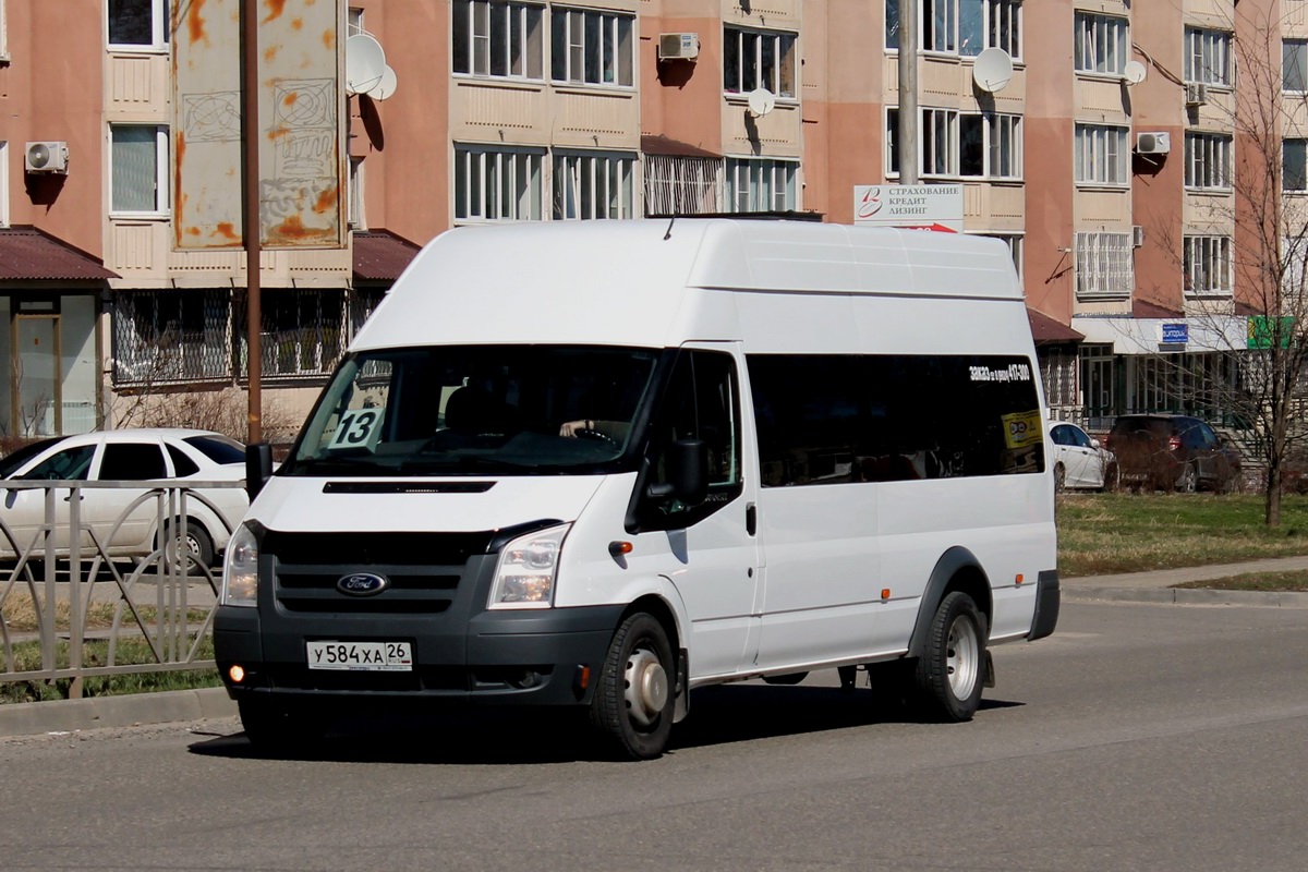 Ставропольский край, Нижегородец-222702 (Ford Transit) № У 584 ХА 26