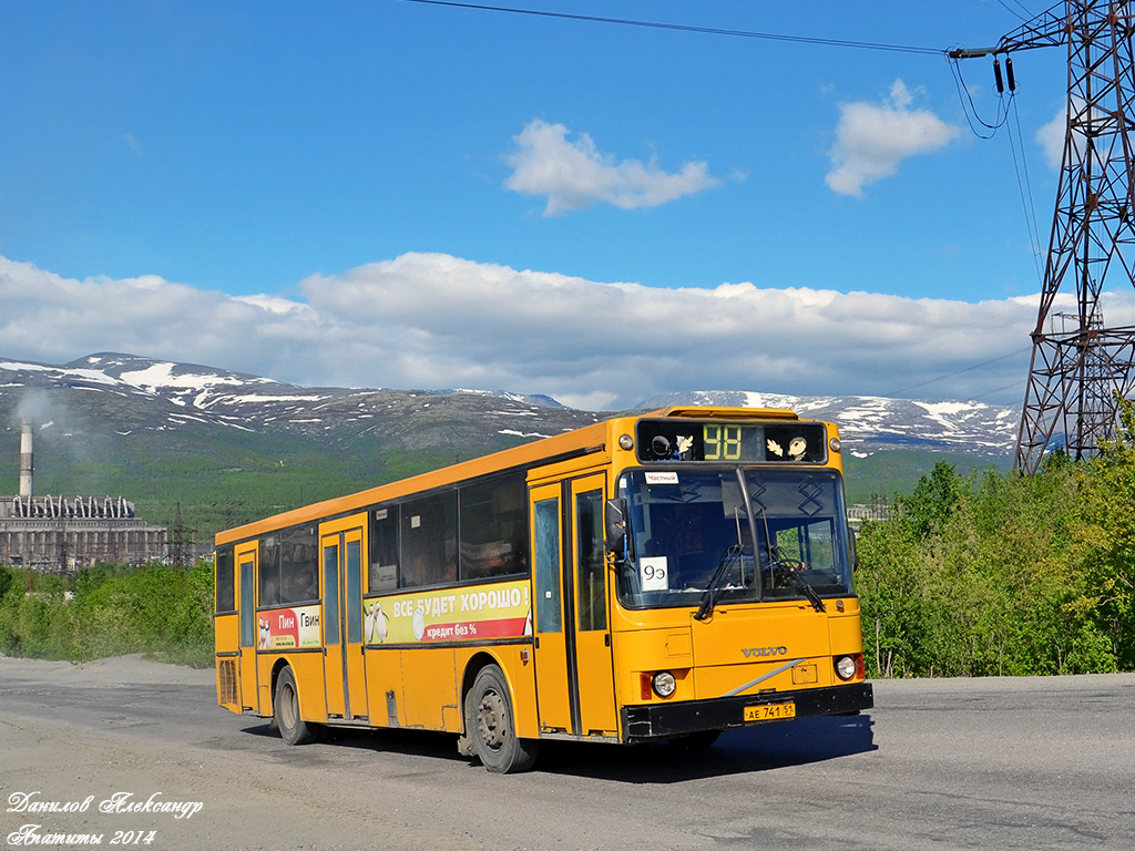 Мурманская область, Ajokki City № АЕ 741 51