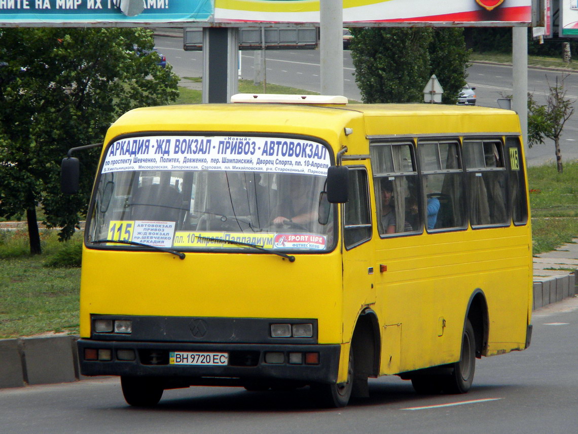 Одесская область, Богдан А091 № BH 9720 EC