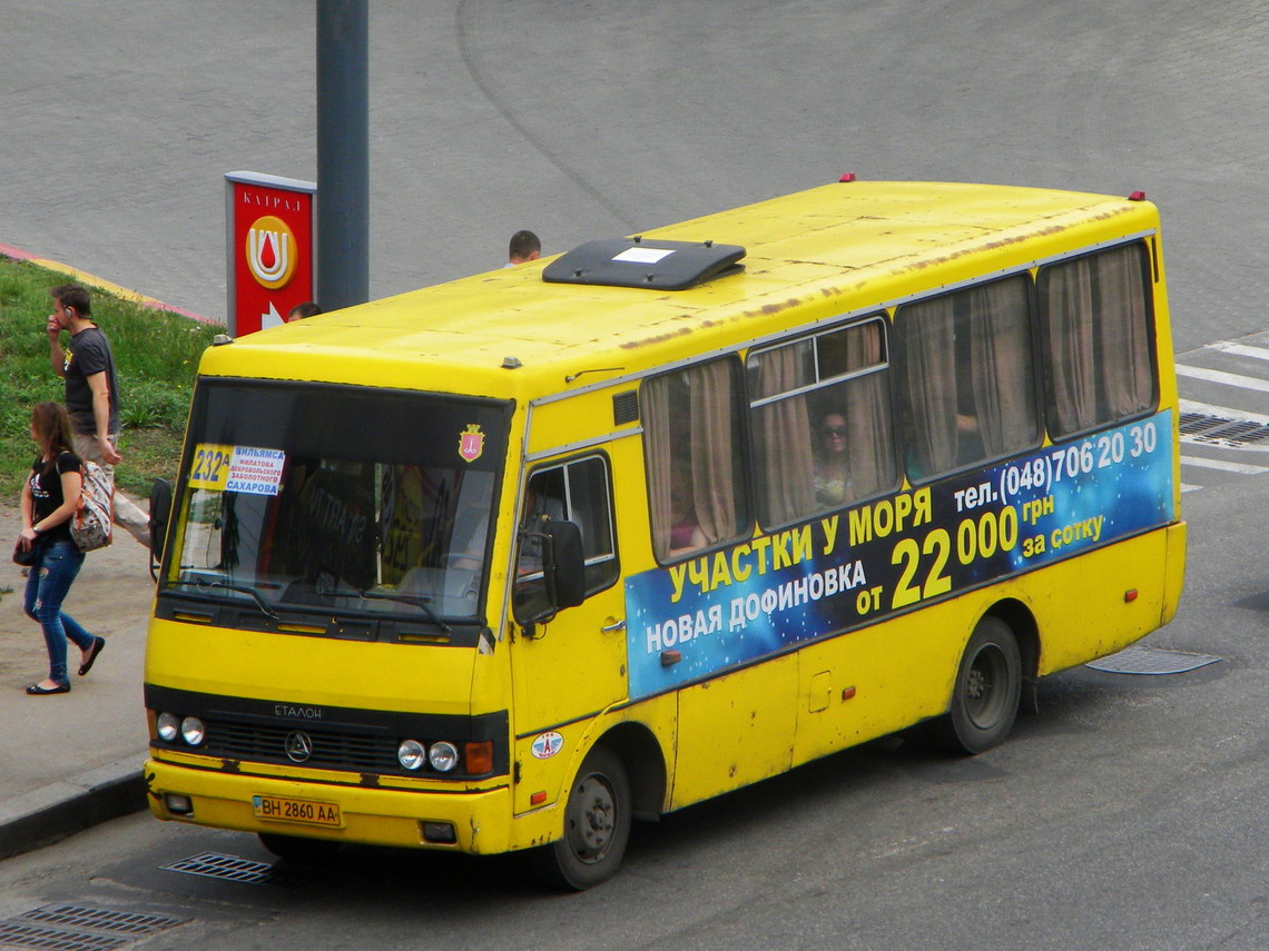 Одесская область, БАЗ-А079.14 "Подснежник" № BH 2860 AA