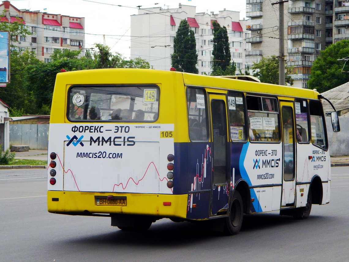 Одесская область, Богдан А09201 № BH 0680 AA