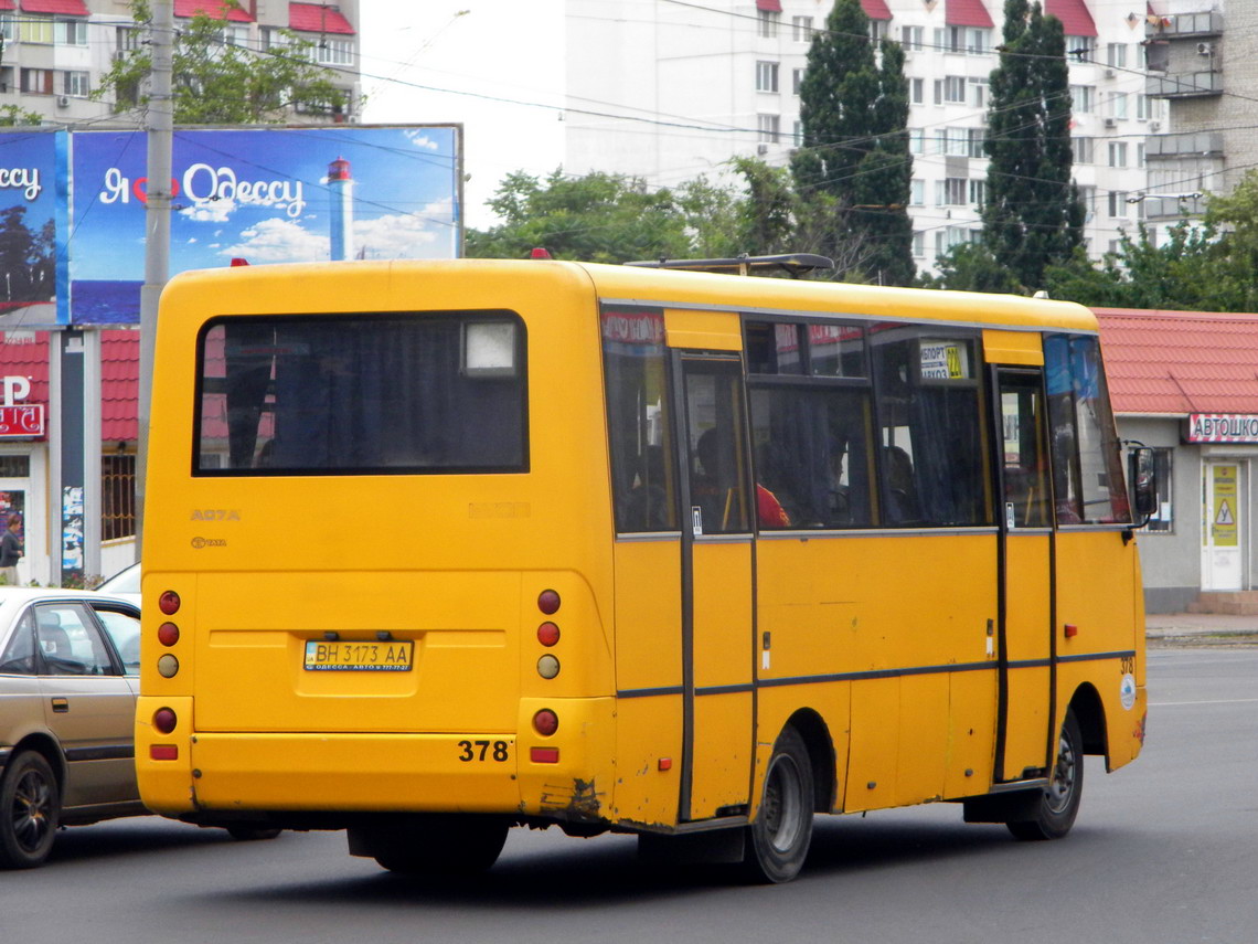 Одесская область, I-VAN A07A-22 № BH 3173 AA