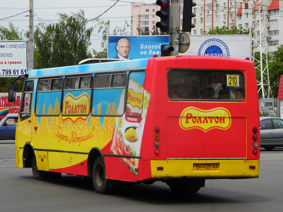 Одесская область, Богдан А09201 № 7701