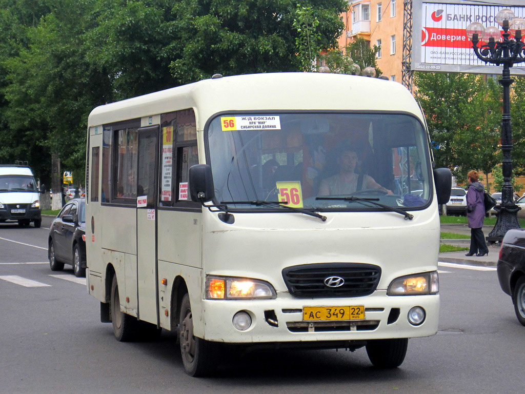 Алтайский край, Hyundai County SWB (РЗГА) № АС 349 22