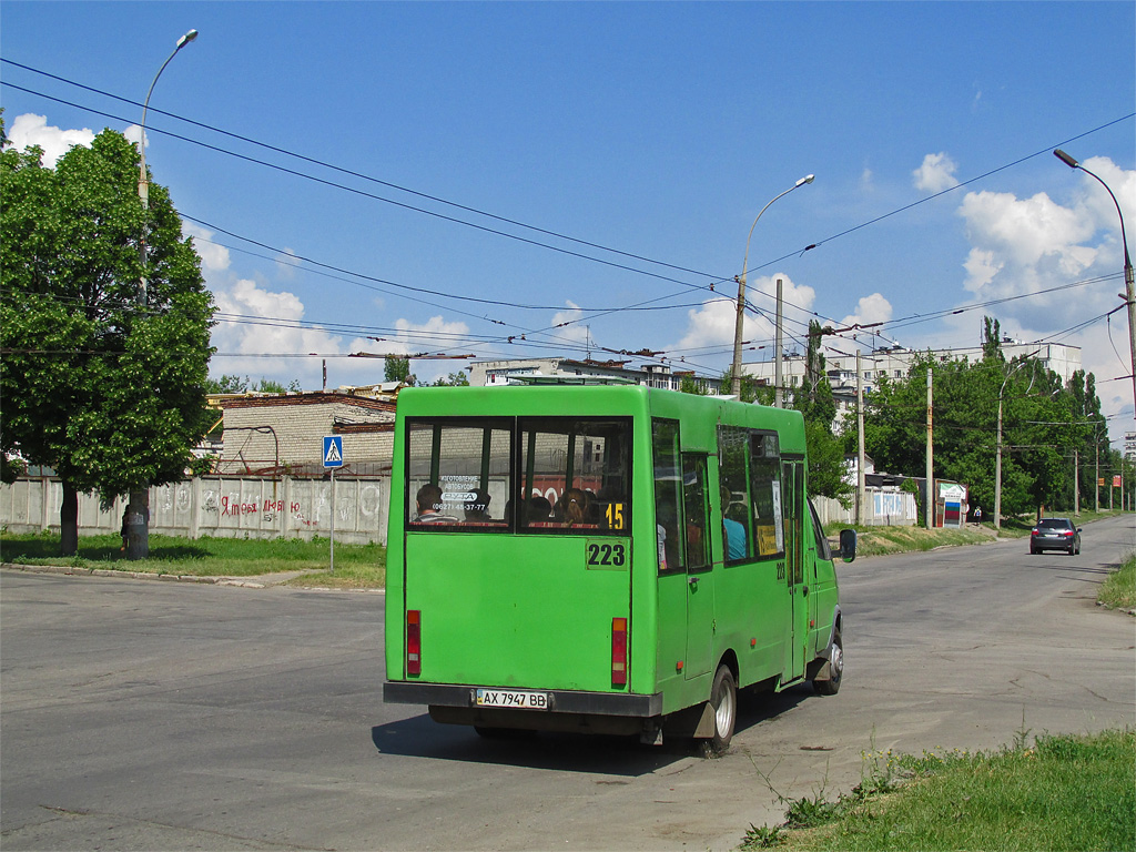 Charkovská oblast, Ruta 20 č. 223