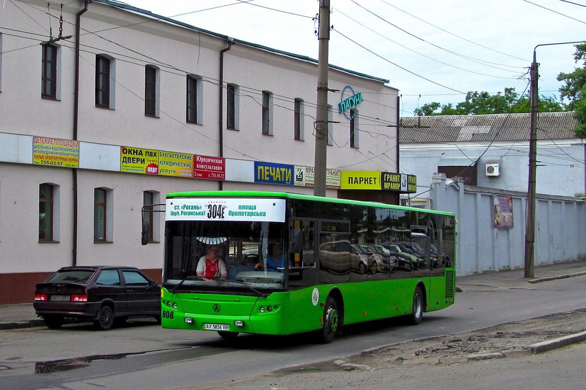 Харьковская область, ЛАЗ A183F0 № 808