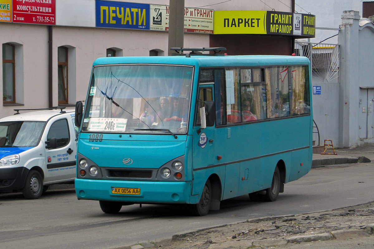 Kharkov region, I-VAN A07A1 # 1089