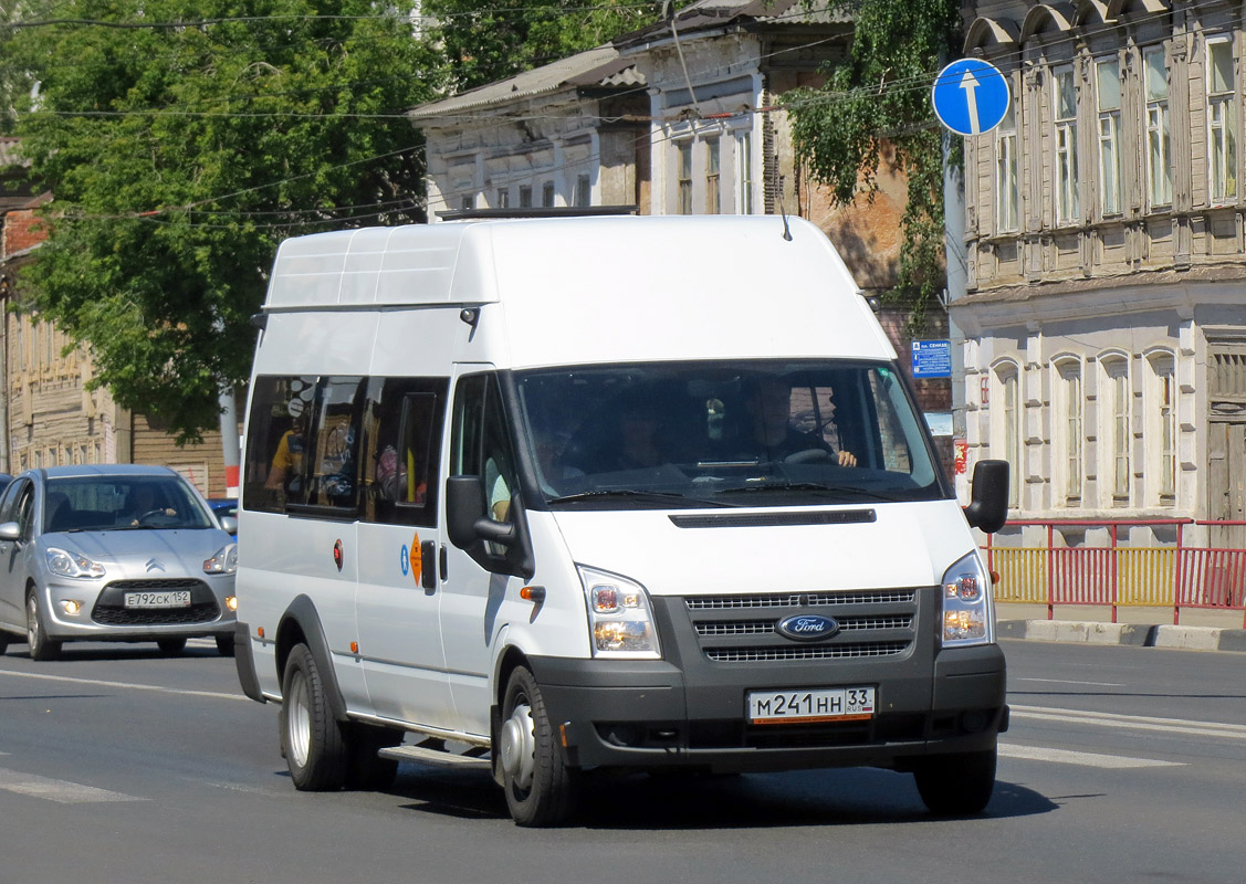 Владимирская область, Sollers Bus B-BF (Ford Transit) № М 241 НН 33