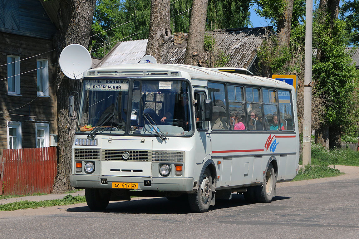 Архангельская область, ПАЗ-4234 № АС 417 29 — Фото — Автобусный транспорт