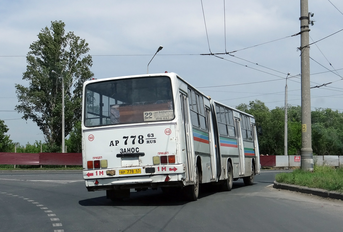 Самарская область, Ikarus 280.33 № АР 778 63