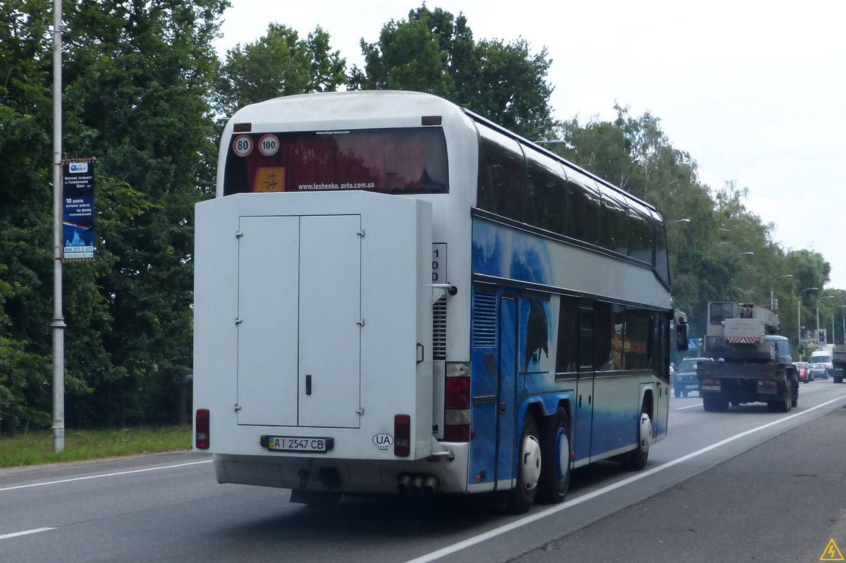 Киевская область, Neoplan N122/3 Skyliner № AI 2547 CB