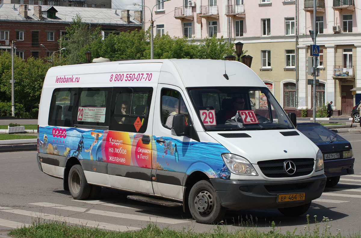 Московская область, Луидор-22340C (MB Sprinter 515CDI) № 1464