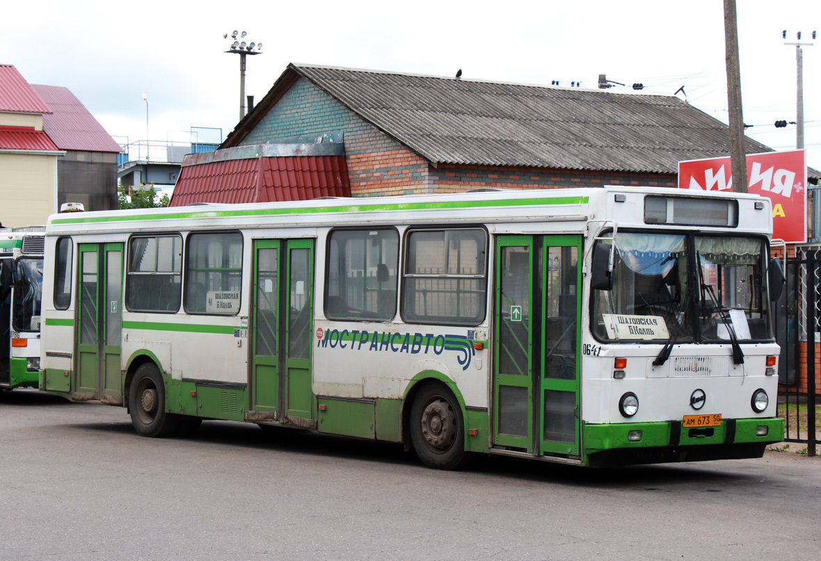 Московская область, ЛиАЗ-5256.25 № 0641