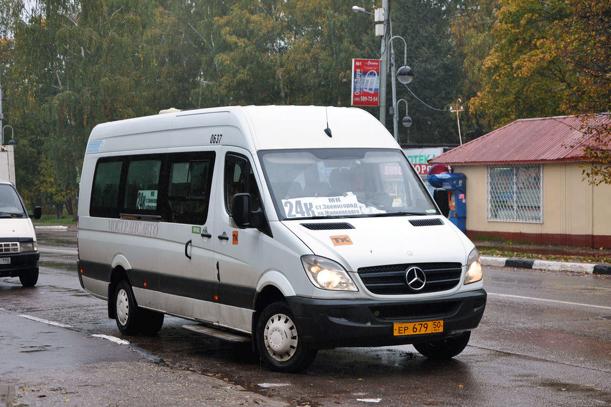 Московская область, Луидор-22340C (MB Sprinter 515CDI) № 0637