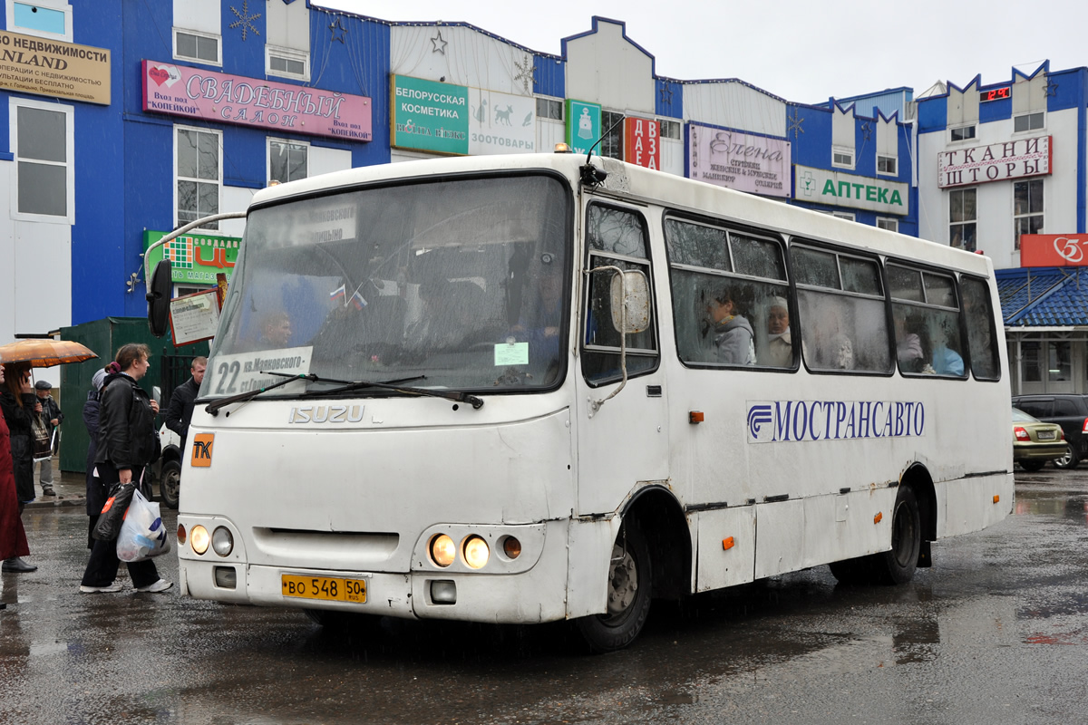 Расписание автобусов Станция Звенигород — Голицыно, …