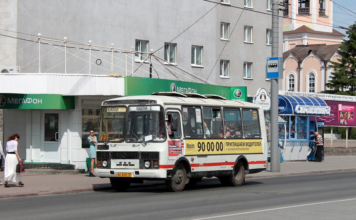 Томская область, ПАЗ-32051-110 № ВС 672 70