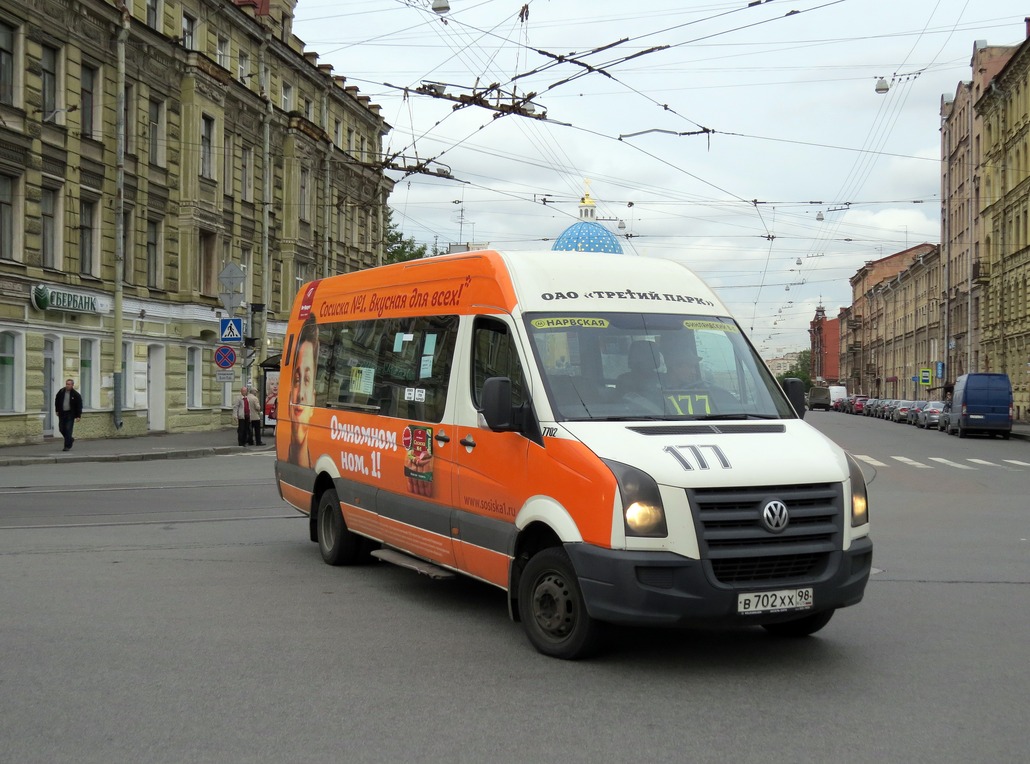 Санкт-Петербург, БТД-2219 (Volkswagen Crafter) № В 702 ХХ 98