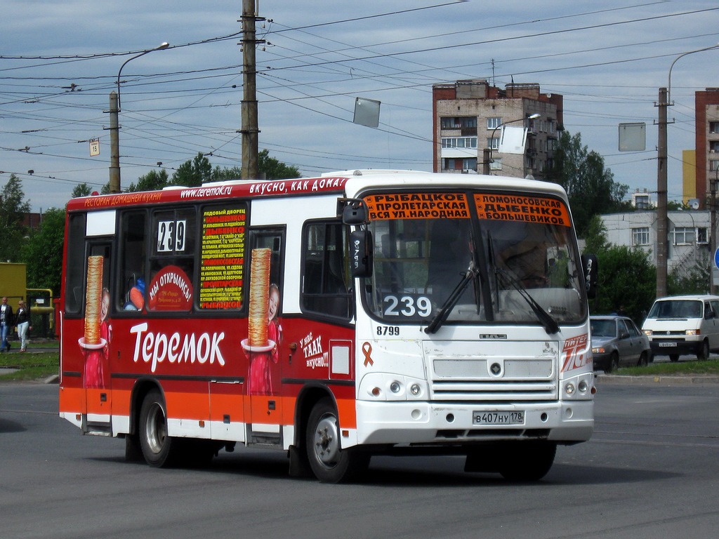 Санкт-Петербург, ПАЗ-320402-05 № 8799