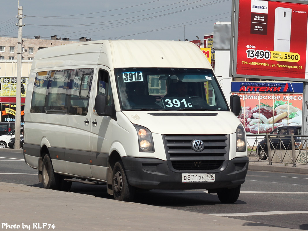 Санкт-Петербург, БТД-2219 (Volkswagen Crafter) № 2754