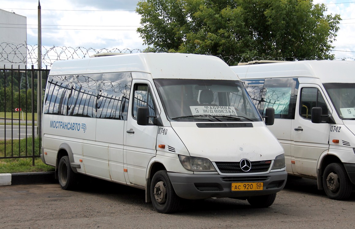 Московская область, Самотлор-НН-323760 (MB Sprinter 413CDI) № 0748