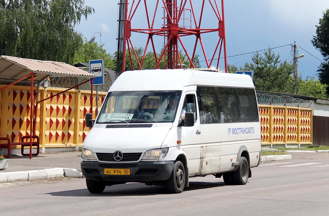 Московская область, Самотлор-НН-323760 (MB Sprinter 413CDI) № 0742