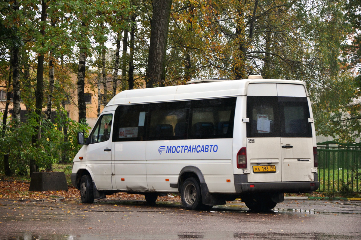 Московская область, Самотлор-НН-323760 (MB Sprinter 413CDI) № 3558