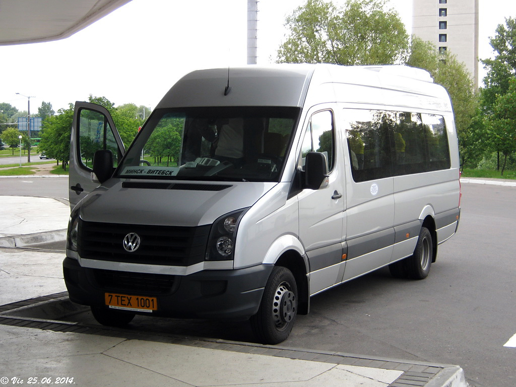 Минск, АВР (Volkswagen Crafter) № 014796