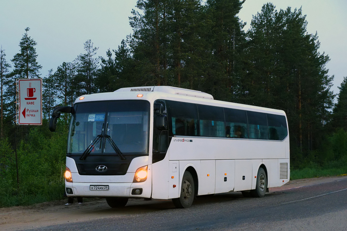 Архангельская область, Hyundai Universe Space Luxury № К 724 МХ 29