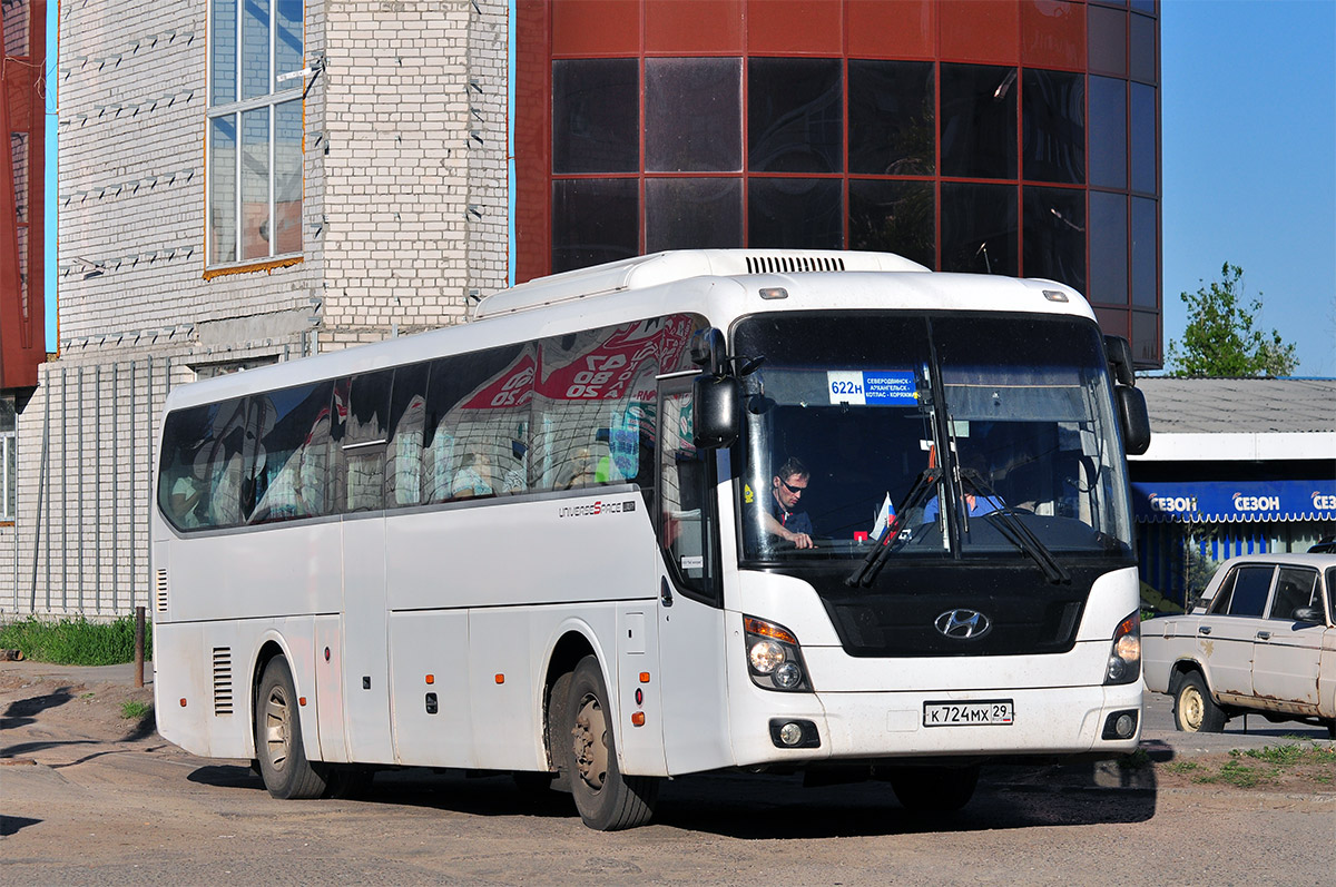 Архангельская область, Hyundai Universe Space Luxury № К 724 МХ 29