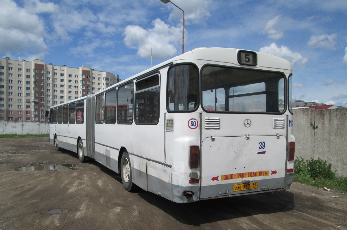 Калининградская область, Mercedes-Benz O305G № 1169